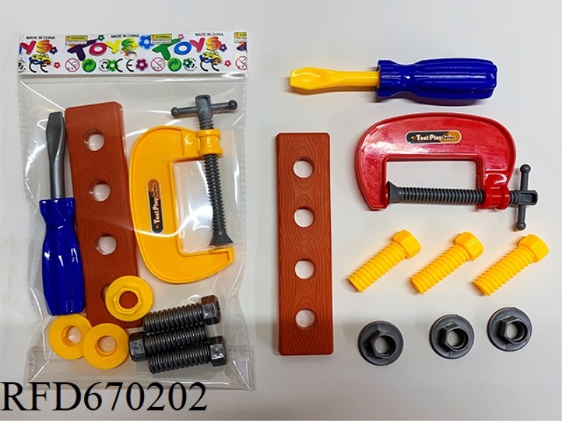 TOOL SET (9-PIECE SET)