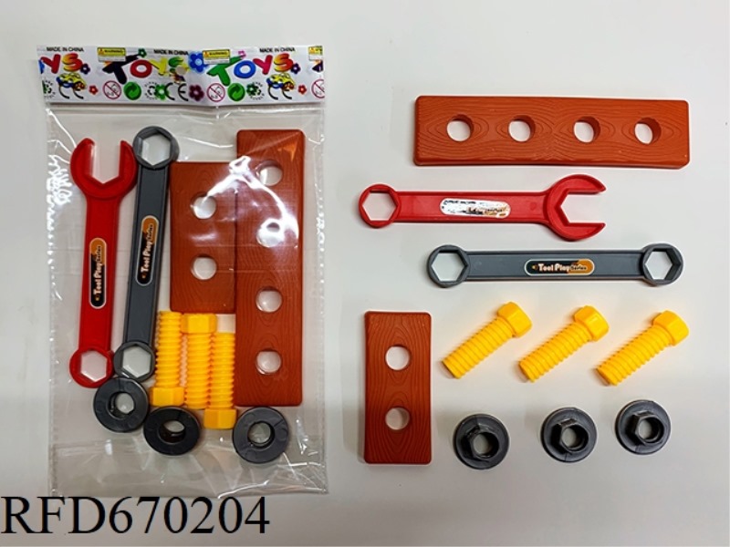 TOOL SET (10-PIECE SET)