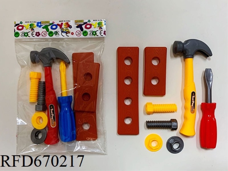 TOOLS