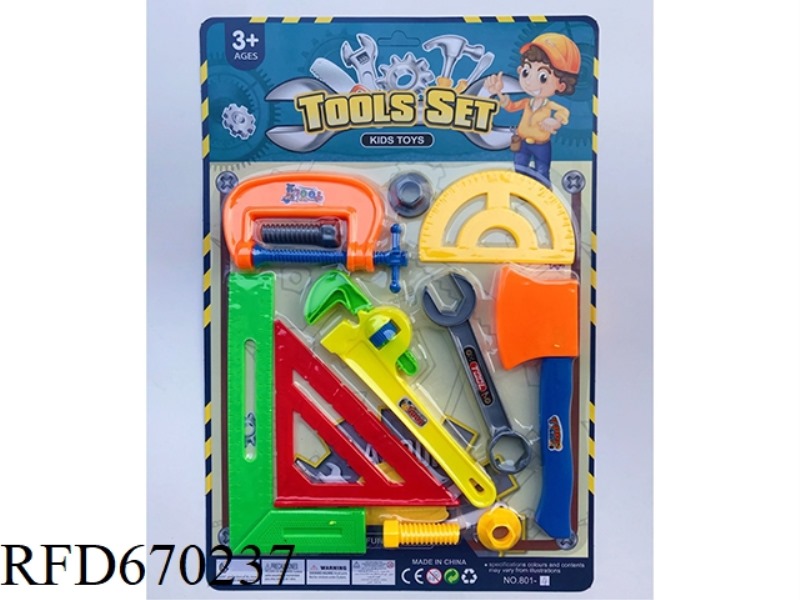TOOLS, SCREW SCREWS, ASSEMBLY, DISASSEMBLY AND ASSEMBLY, CHILDREN'S HANDS-ON INTELLECTUAL TOYS