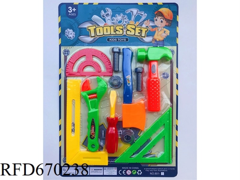 TOOLS, SCREW SCREWS, ASSEMBLY, DISASSEMBLY AND ASSEMBLY, CHILDREN'S HANDS-ON INTELLECTUAL TOYS