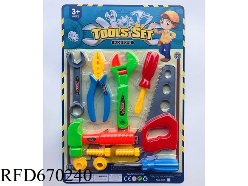 TOOLS, SCREW SCREWS, ASSEMBLY, DISASSEMBLY AND ASSEMBLY, CHILDREN'S HANDS-ON INTELLECTUAL TOYS