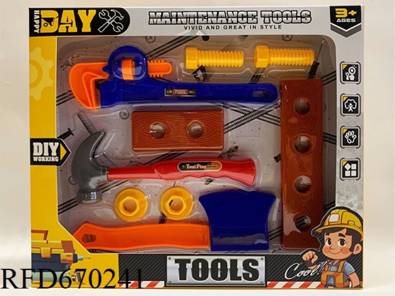 A 9-PIECE SET OF TOOLS