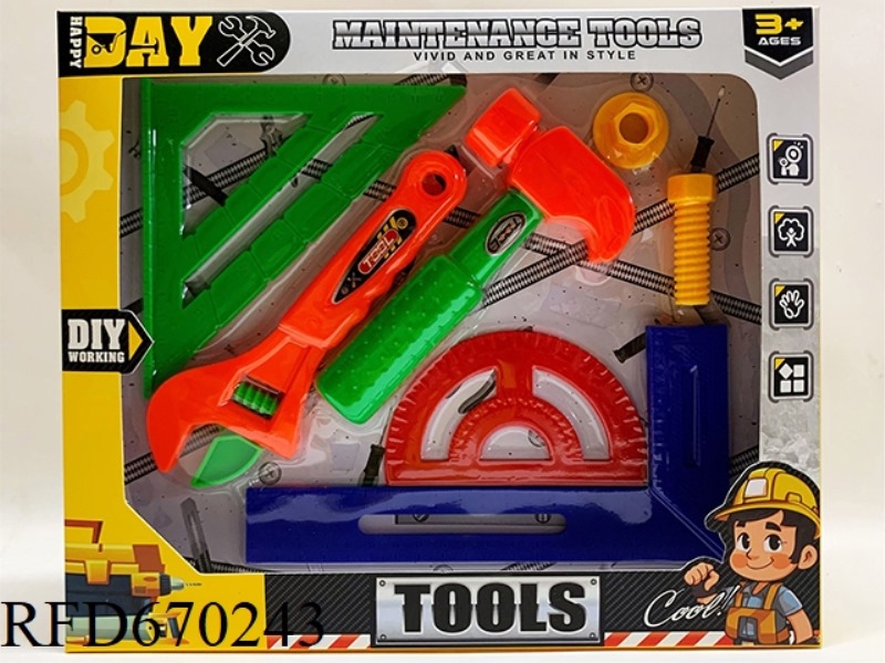 A 7-PIECE SET OF TOOLS