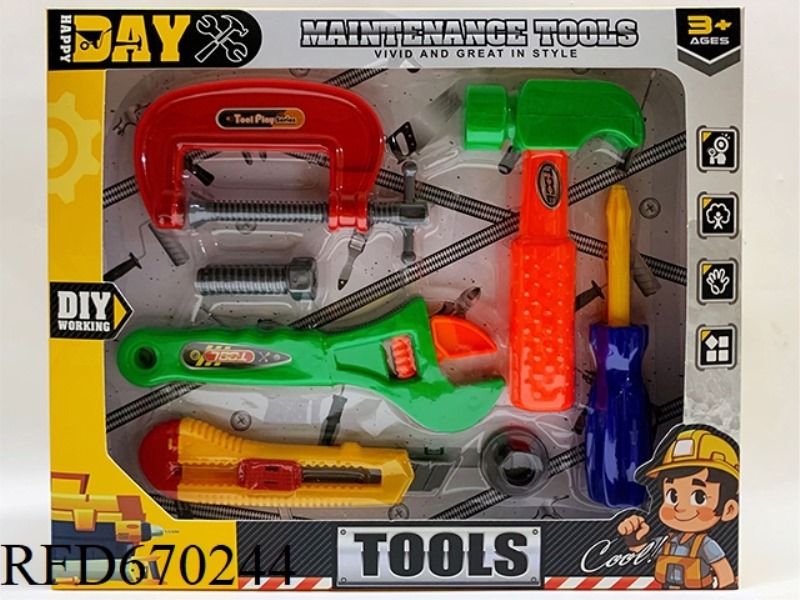A 7-PIECE SET OF TOOLS