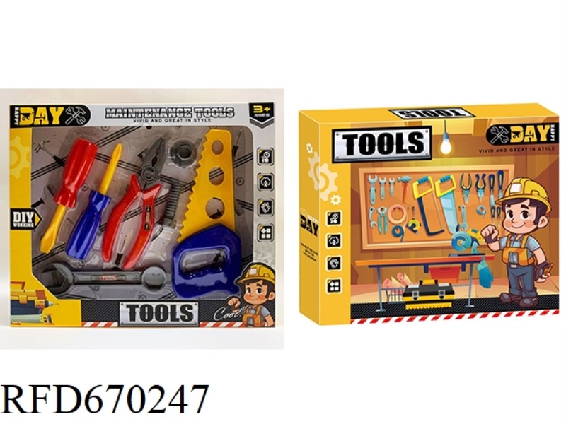 A 7-PIECE SET OF TOOLS