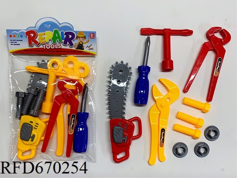 11-PIECE SET OF TOOLS