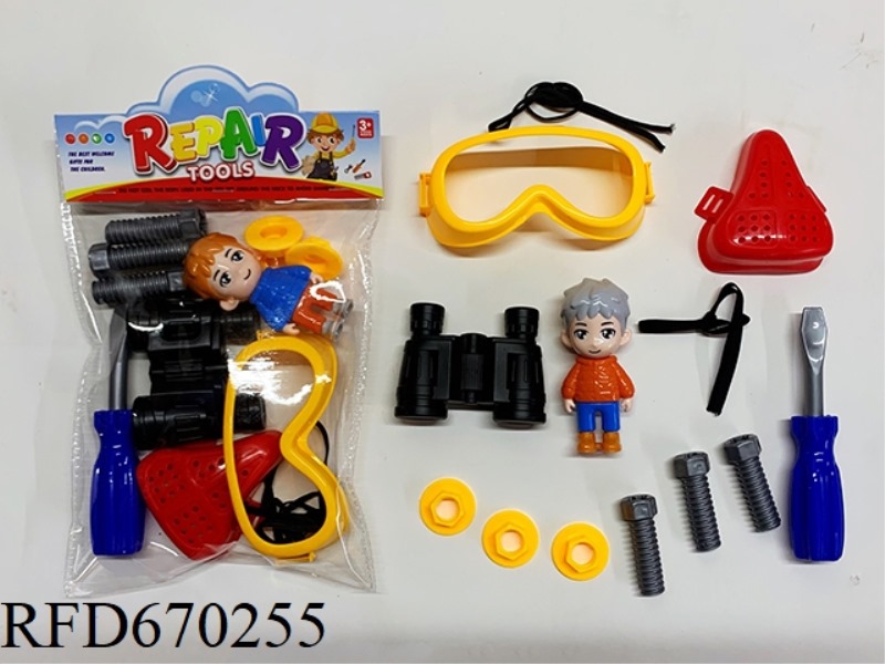 13-PIECE SET OF TOOLS