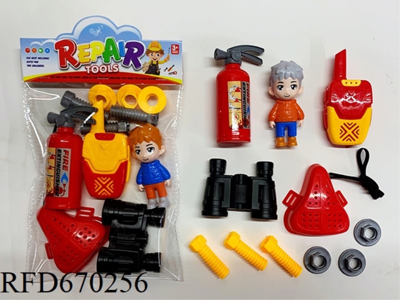 12-PIECE SET OF TOOLS
