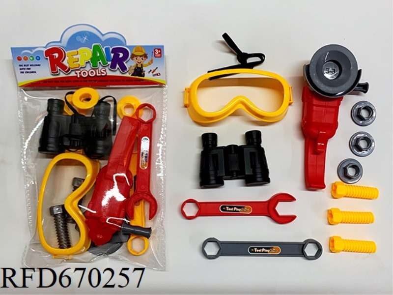 12-PIECE SET OF TOOLS