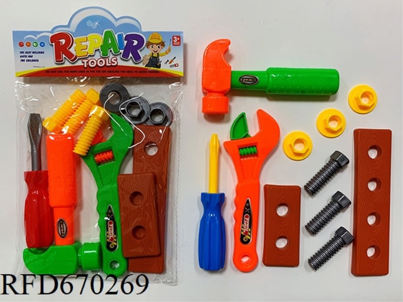 TOOLS, SCREW SCREWS, ASSEMBLY, DISASSEMBLY AND ASSEMBLY, CHILDREN'S HANDS-ON INTELLECTUAL TOYS