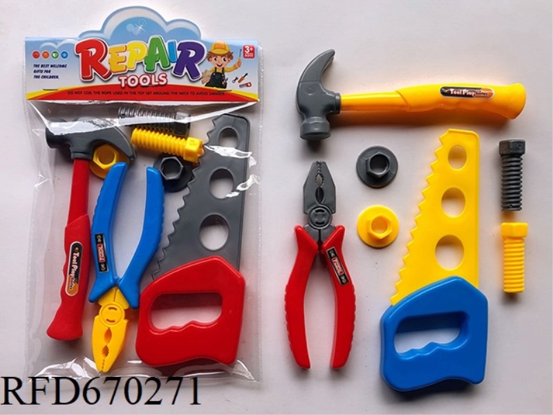 TOOLS, SCREW SCREWS, ASSEMBLY, DISASSEMBLY AND ASSEMBLY, CHILDREN'S HANDS-ON INTELLECTUAL TOYS