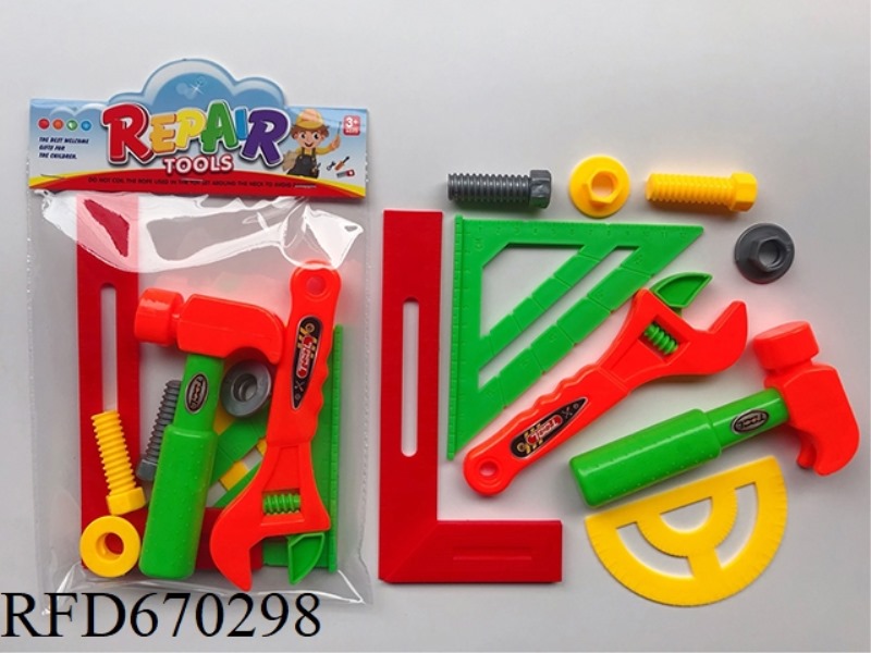 TOOLS, SCREW SCREWS, ASSEMBLY, DISASSEMBLY AND ASSEMBLY, CHILDREN'S HANDS-ON INTELLECTUAL TOYS