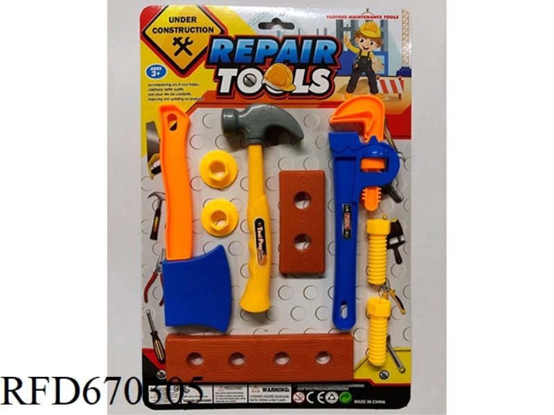 TOOLS, SCREW SCREWS, ASSEMBLY, DISASSEMBLY AND ASSEMBLY, CHILDREN'S HANDS-ON INTELLECTUAL TOYS