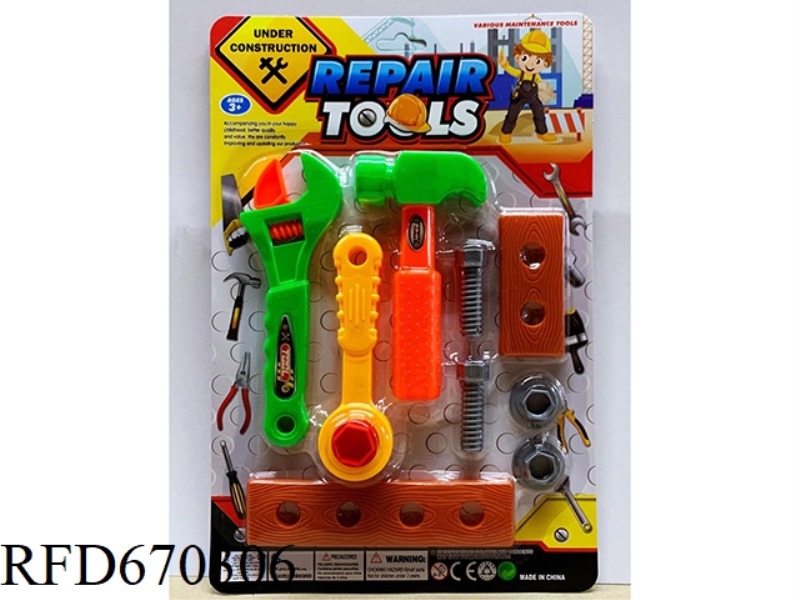TOOLS, SCREW SCREWS, ASSEMBLY, DISASSEMBLY AND ASSEMBLY, CHILDREN'S HANDS-ON INTELLECTUAL TOYS