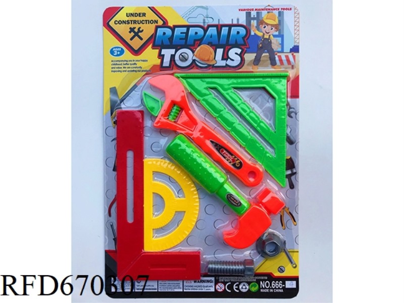 TOOLS, SCREW SCREWS, ASSEMBLY, DISASSEMBLY AND ASSEMBLY, CHILDREN'S HANDS-ON INTELLECTUAL TOYS