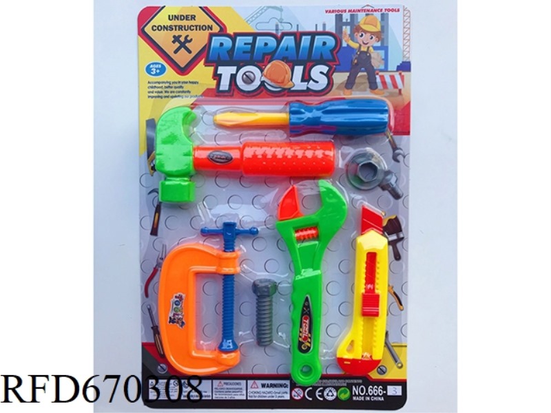 TOOLS, SCREW SCREWS, ASSEMBLY, DISASSEMBLY AND ASSEMBLY, CHILDREN'S HANDS-ON INTELLECTUAL TOYS