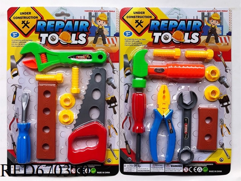 TOOLS, SCREW SCREWS, ASSEMBLY, DISASSEMBLY AND ASSEMBLY, CHILDREN'S HANDS-ON INTELLECTUAL TOYS