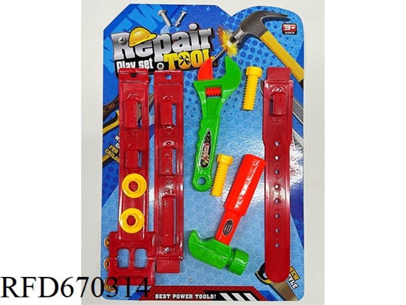 TOOL SET (9-PIECE SET)
