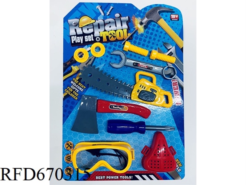 TOOL SET (10-PIECE SET PLUS 2 ROPES)