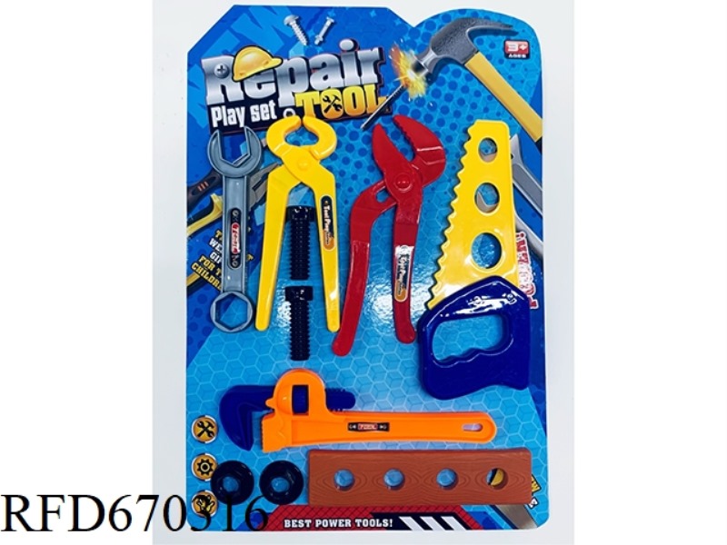 TOOL SET (10-PIECE SET)