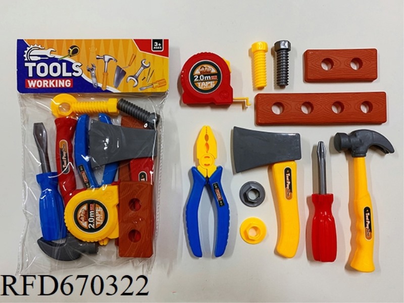 TOOL SET (11-PIECE SET)