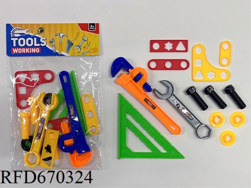 TOOL SET (13-PIECE SET)