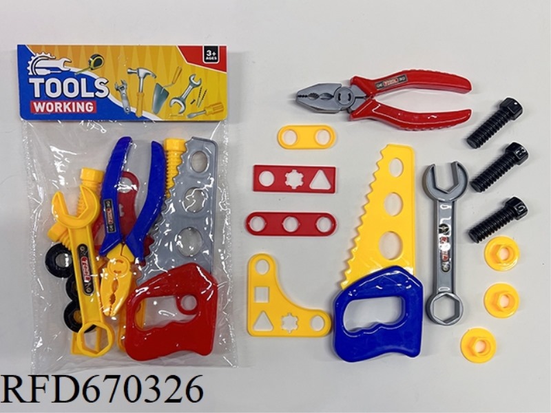 TOOL SET (13-PIECE SET)