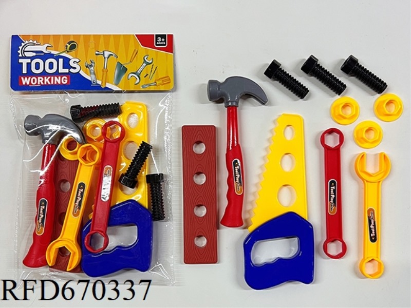 TOOL SET (11-PIECE SET)