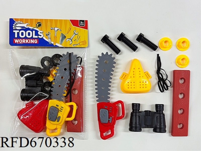 TOOL SET (10 PIECES +1 ROPE)