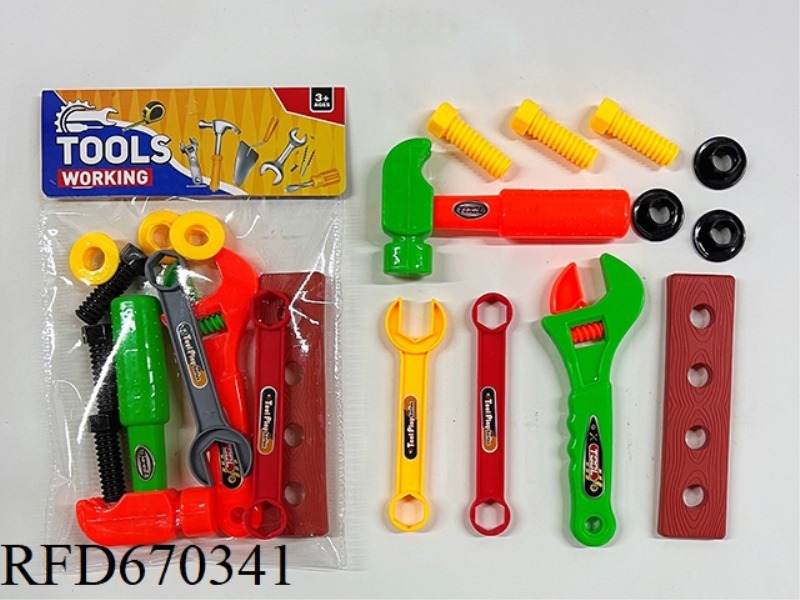 TOOL SET (11-PIECE SET)