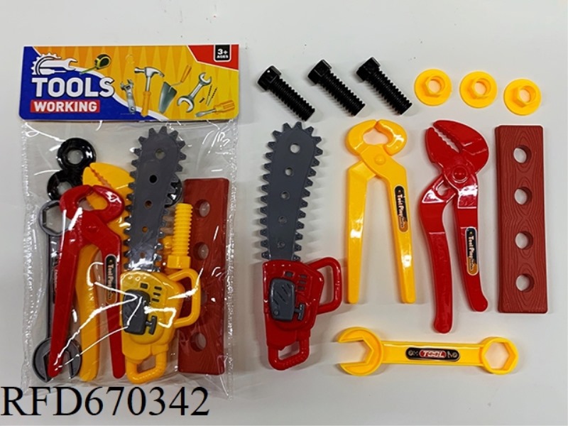 TOOL SET