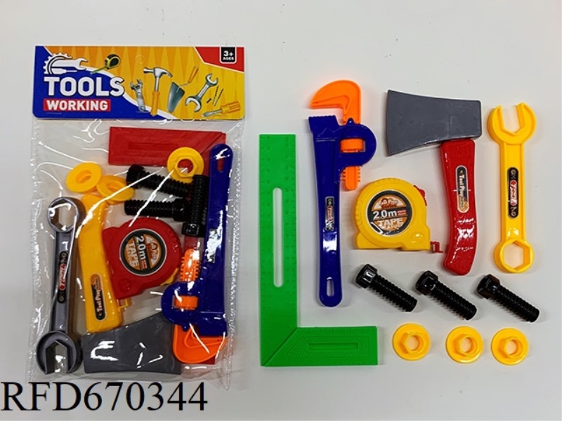 TOOL SET
