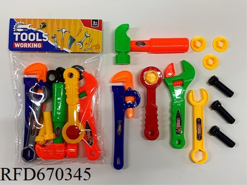 TOOL SET