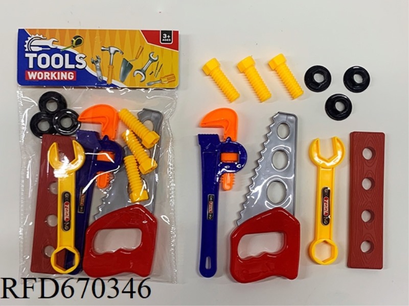 TOOL SET