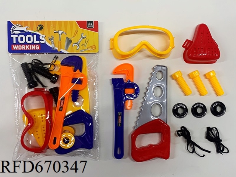 TOOL SET
