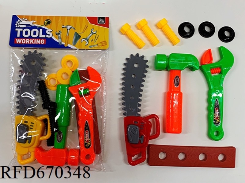 TOOL SET