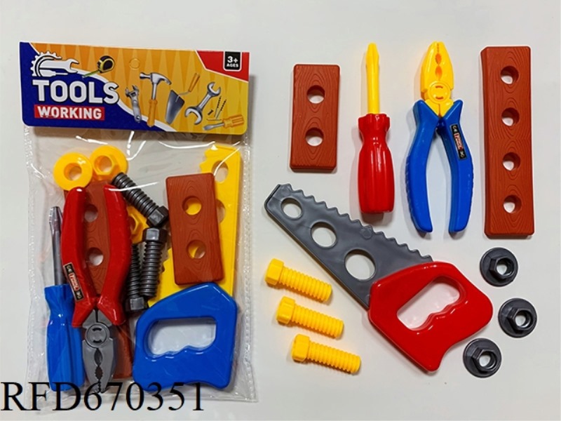 TOOL SET (11-PIECE SET)