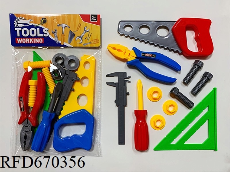 TOOL SET (11-PIECE SET)