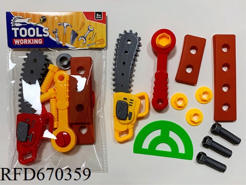 TOOL SET (11-PIECE SET)