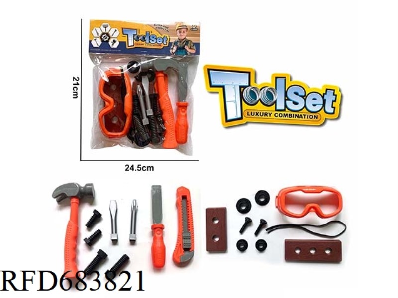 SIMULATION TOY TOOL SET