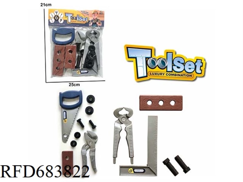 SIMULATION TOY TOOL SET