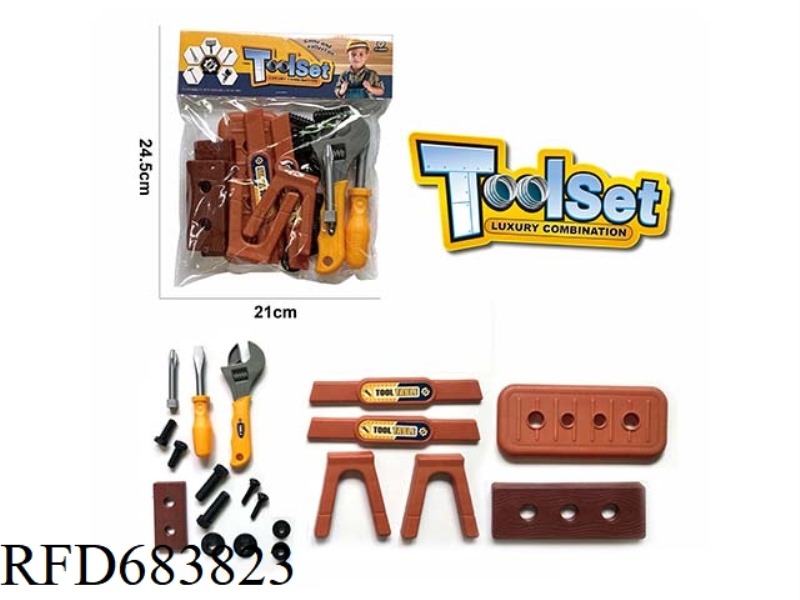 SIMULATION TOY TOOL SET