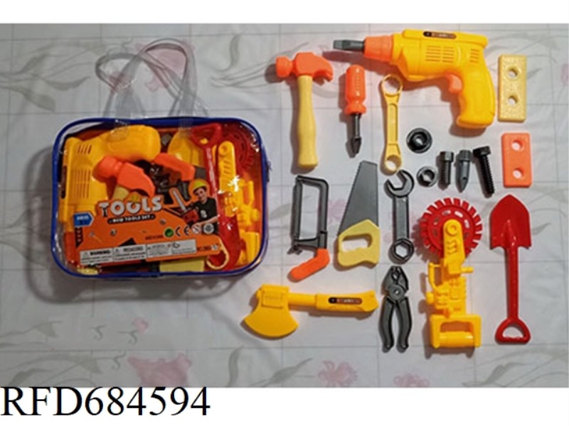 KIT