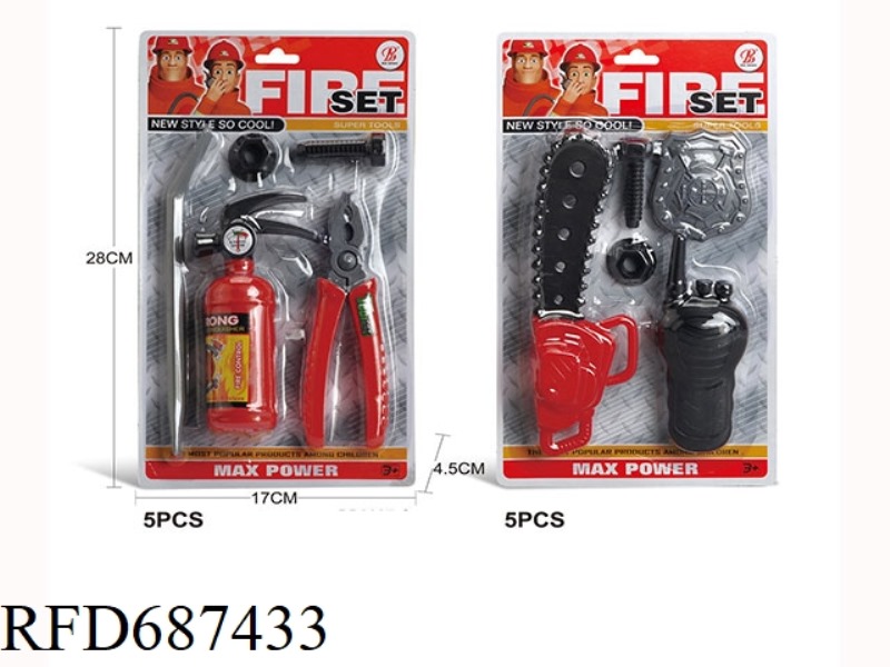 FIRE TOOL KIT