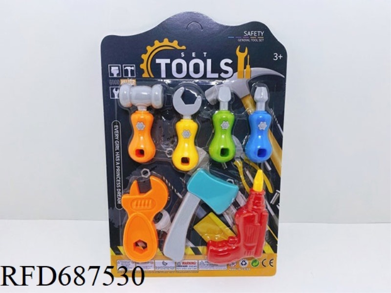TOOL SET (CAN BE MIXED WITH OTHER ITEM NUMBERS)