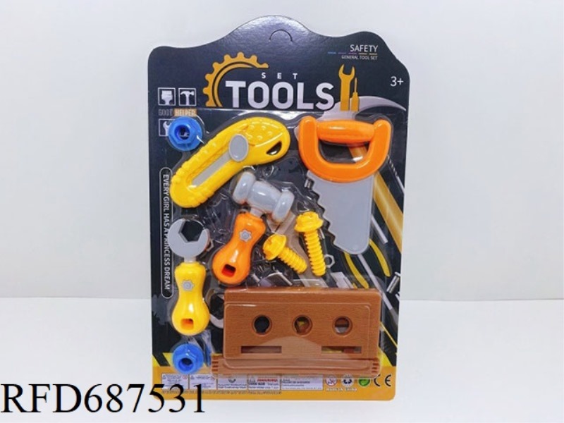 TOOL SET (CAN BE MIXED WITH OTHER ITEM NUMBERS)
