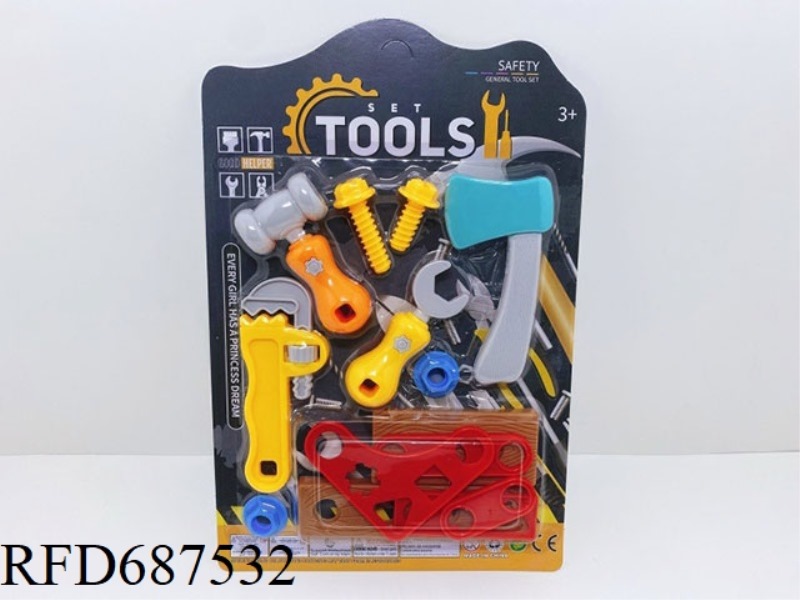 TOOL SET (CAN BE MIXED WITH OTHER ITEM NUMBERS)