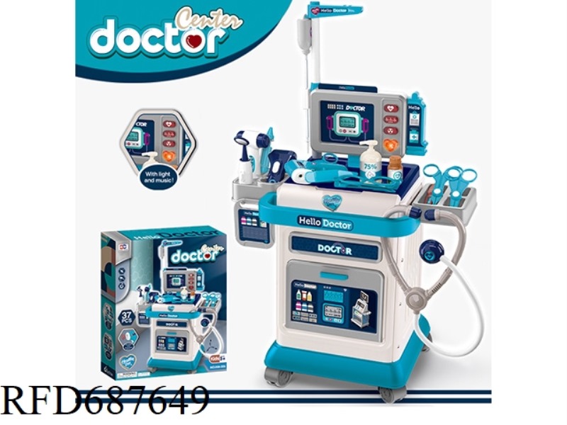 MEDICAL TOOL CART SET (NOT PACKED WITH 2AA, 2 LR44, PACKED WITH ELECTRICITY)