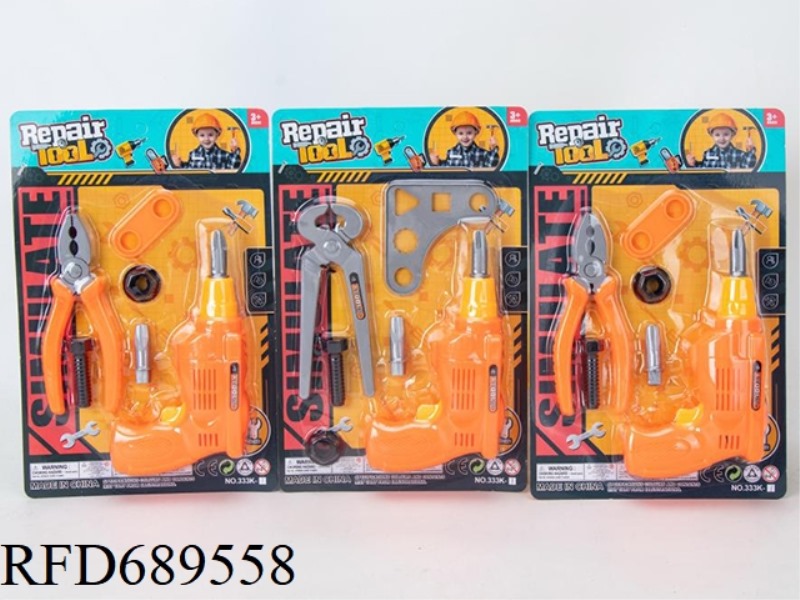 HOUSE PLAY TOY TOOL SET